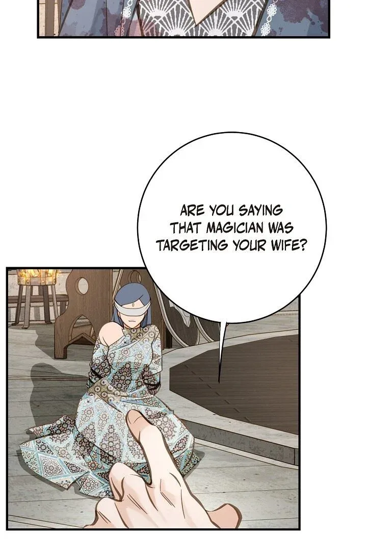Survival Marriage chapter 76 - page 48