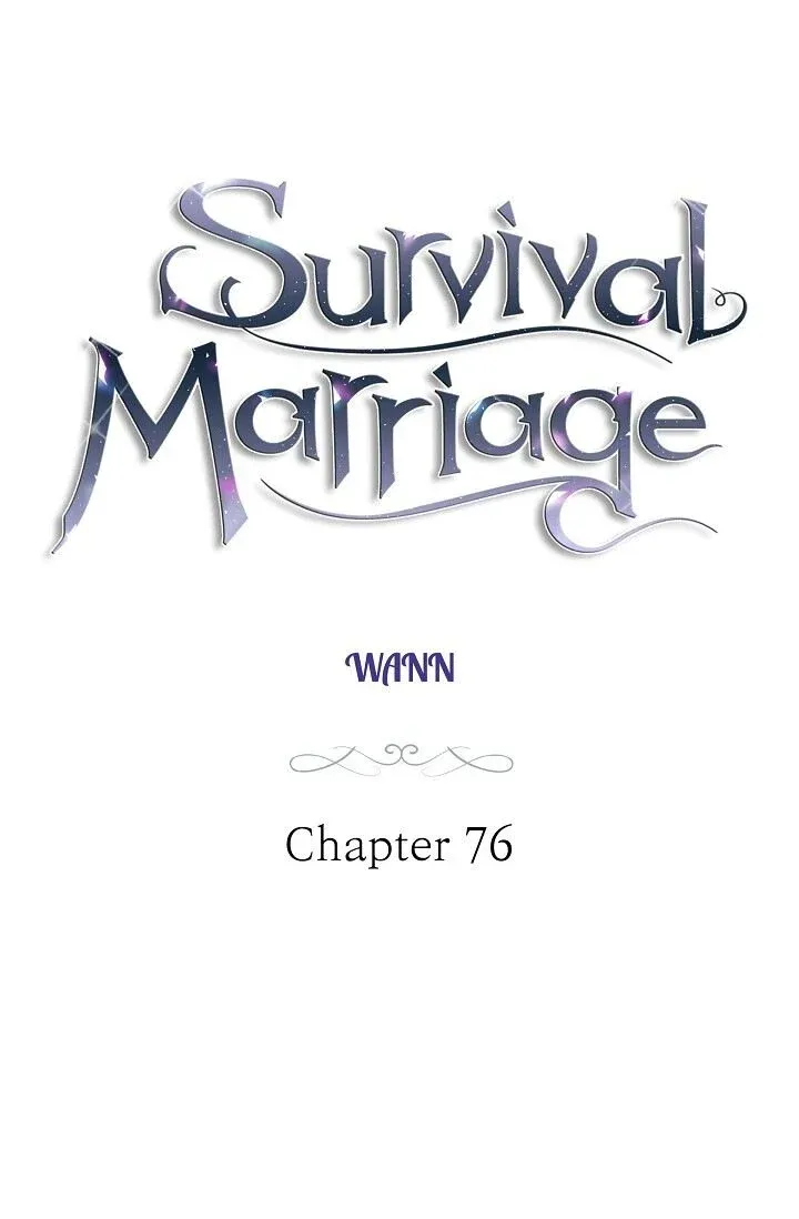 Survival Marriage chapter 76 - page 5