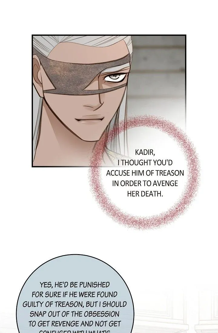 Survival Marriage chapter 76 - page 50