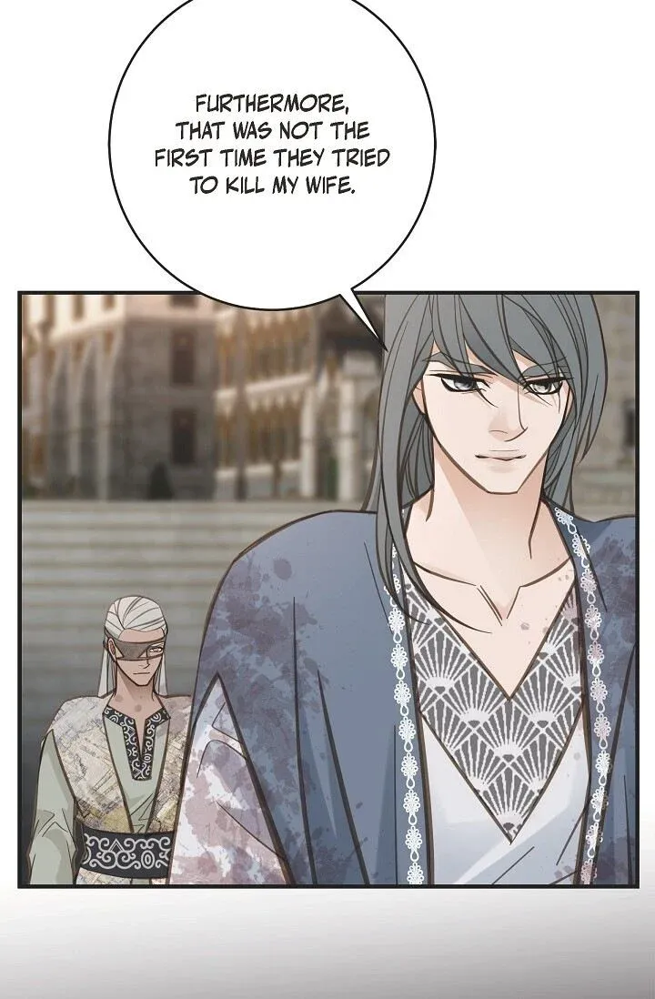 Survival Marriage chapter 76 - page 57