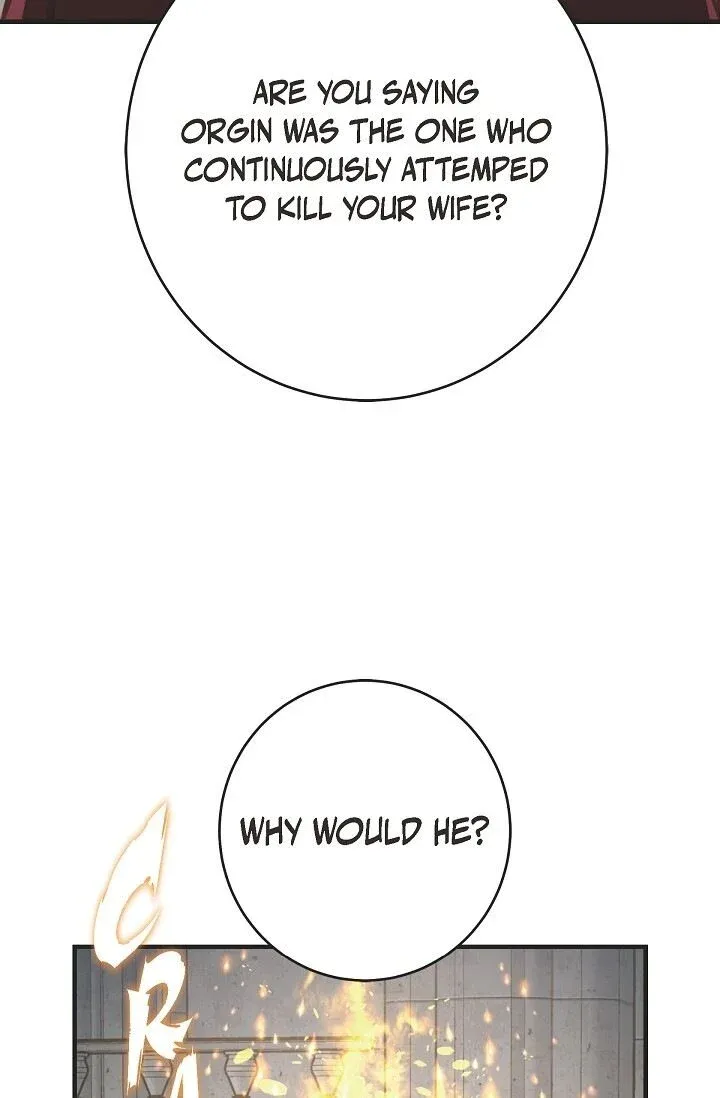 Survival Marriage chapter 76 - page 76