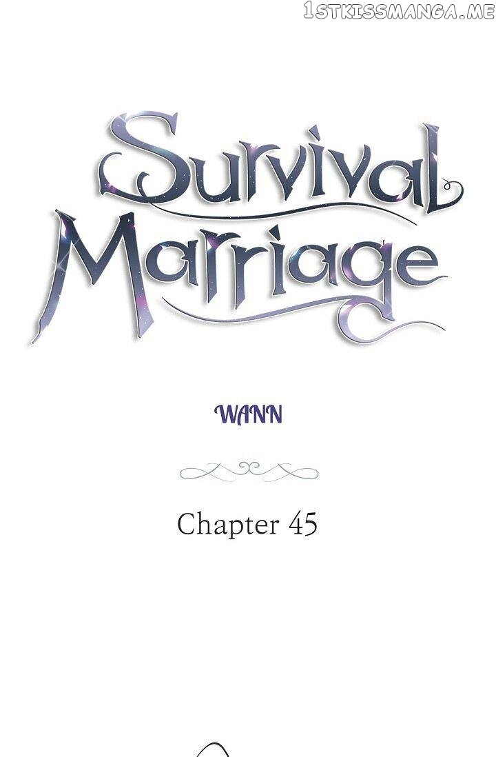 Survival Marriage chapter 45 - page 5