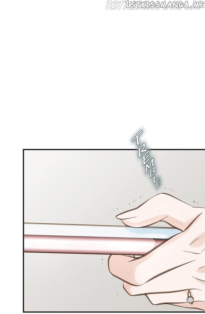 Survival Marriage chapter 75 - page 12