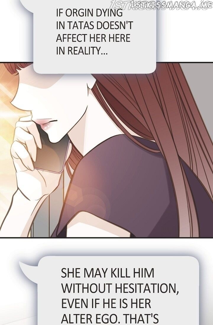 Survival Marriage chapter 75 - page 16
