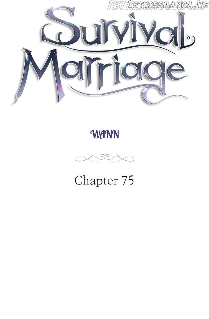 Survival Marriage chapter 75 - page 4
