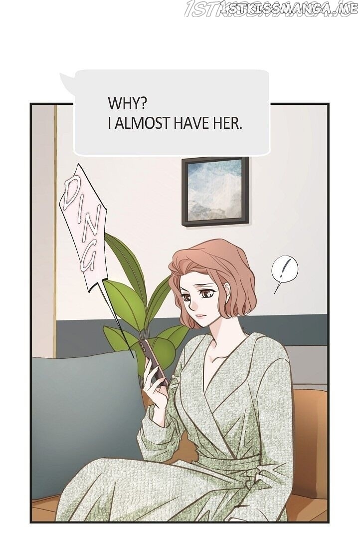 Survival Marriage chapter 75 - page 5