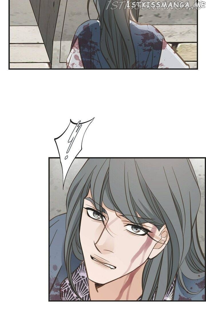 Survival Marriage chapter 74 - page 43
