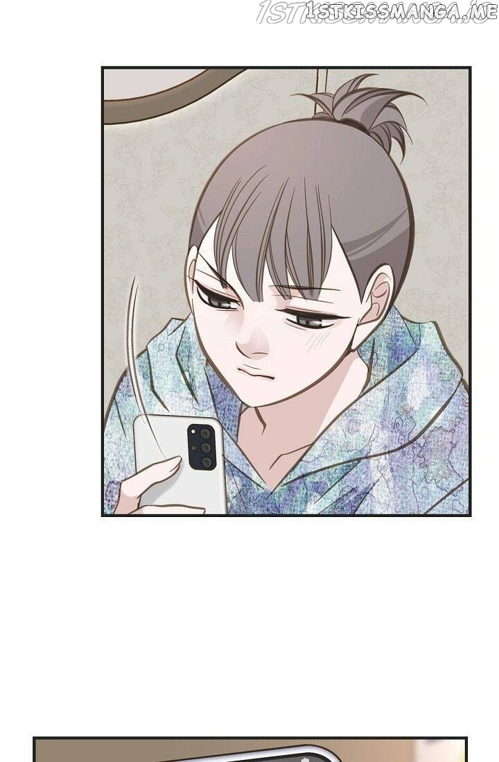 Survival Marriage chapter 74 - page 87