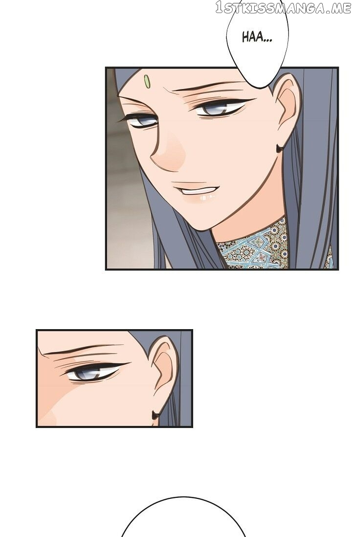 Survival Marriage chapter 73 - page 11