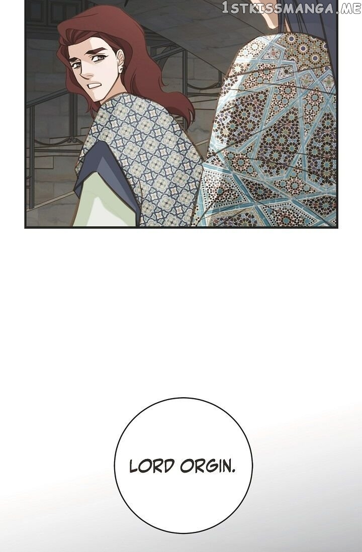Survival Marriage chapter 73 - page 13