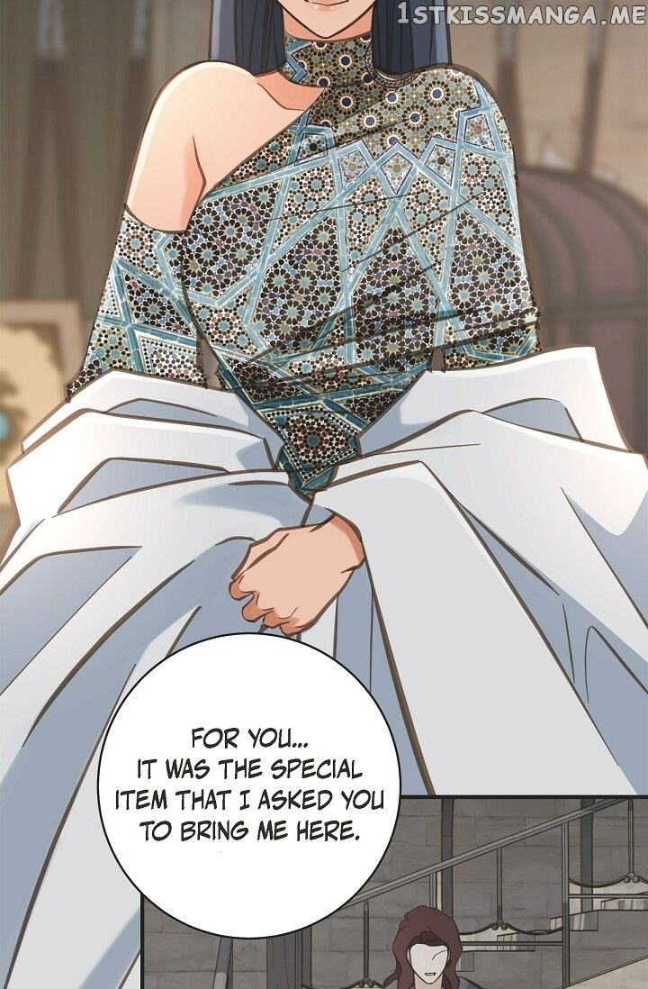 Survival Marriage chapter 73 - page 15
