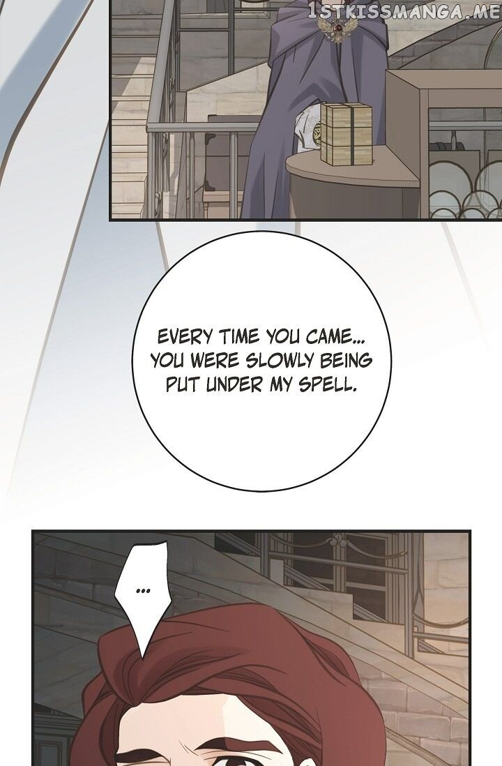 Survival Marriage chapter 73 - page 16