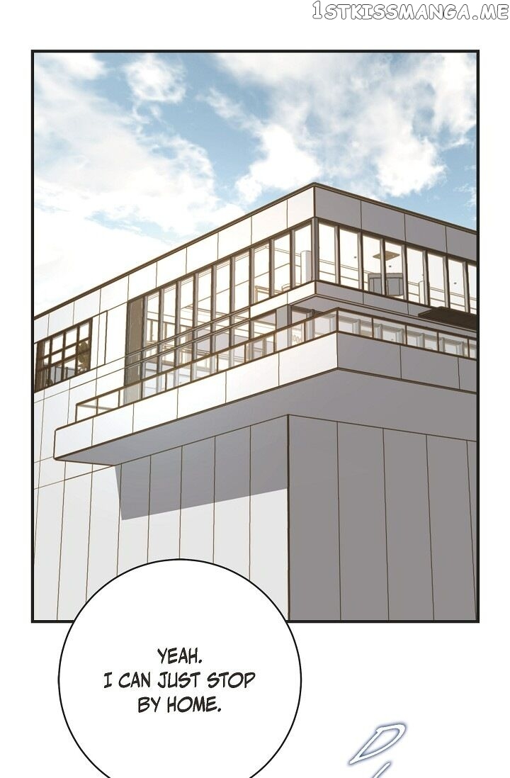 Survival Marriage chapter 73 - page 22
