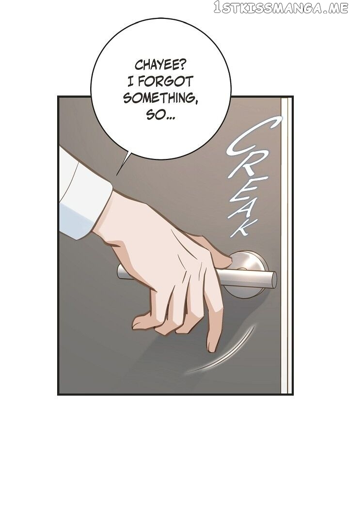 Survival Marriage chapter 73 - page 25