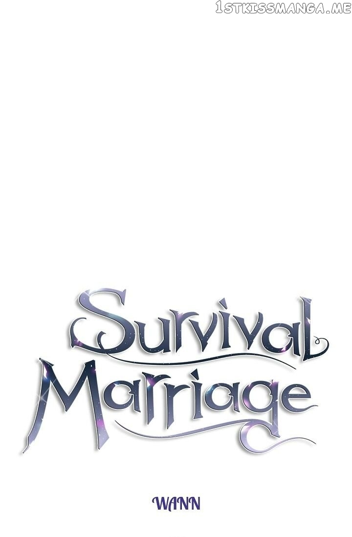 Survival Marriage chapter 73 - page 5
