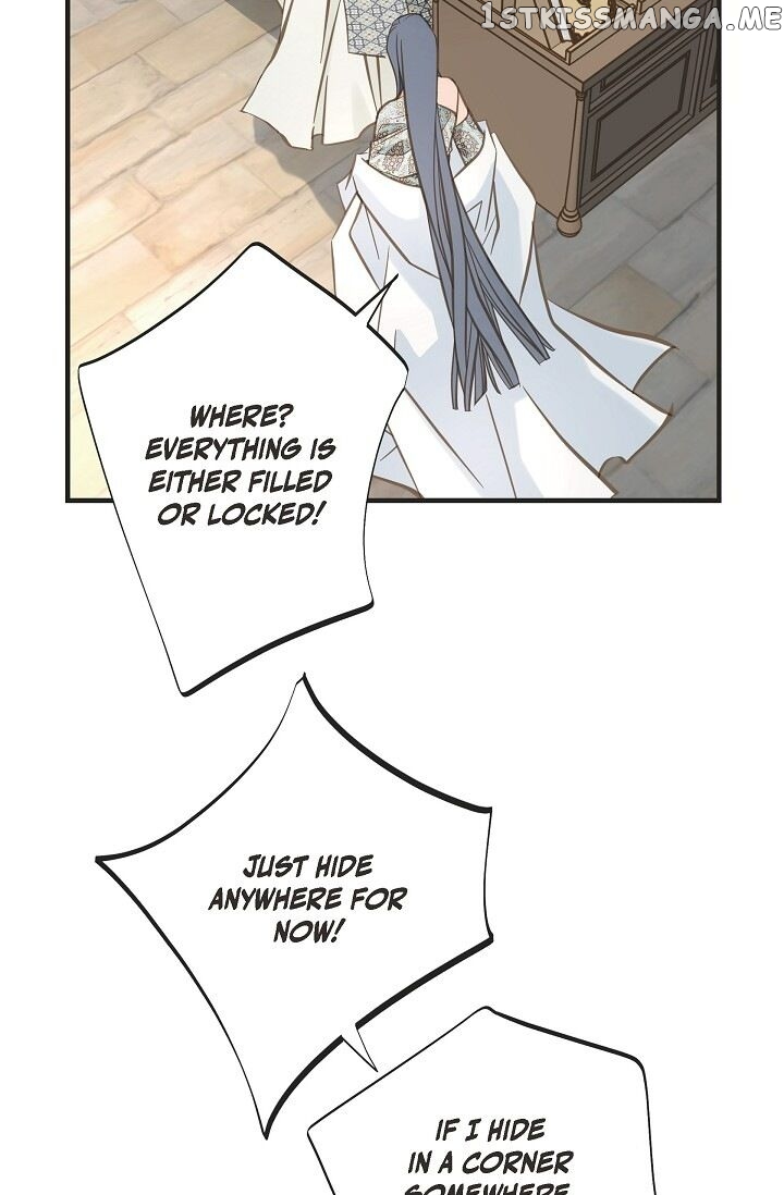Survival Marriage chapter 73 - page 7