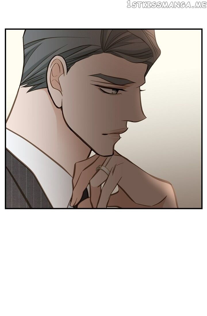 Survival Marriage chapter 73 - page 96