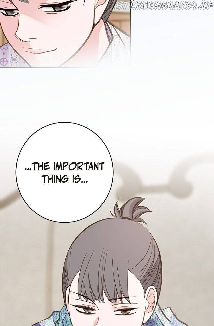 Survival Marriage chapter 72 - page 53