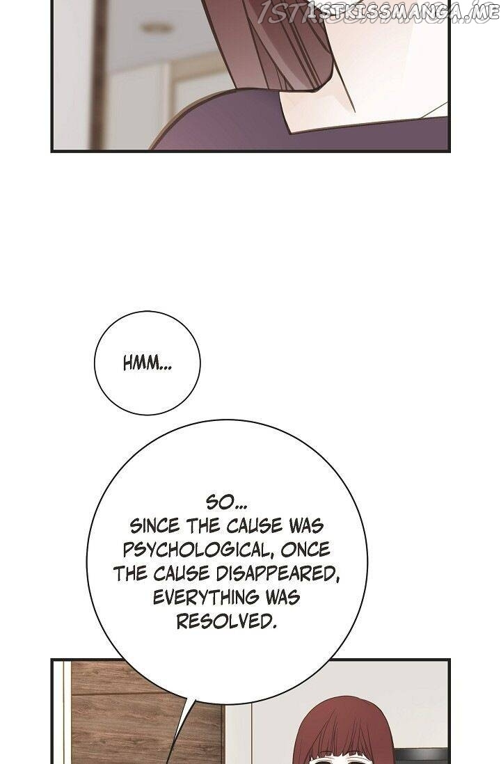 Survival Marriage chapter 72 - page 6