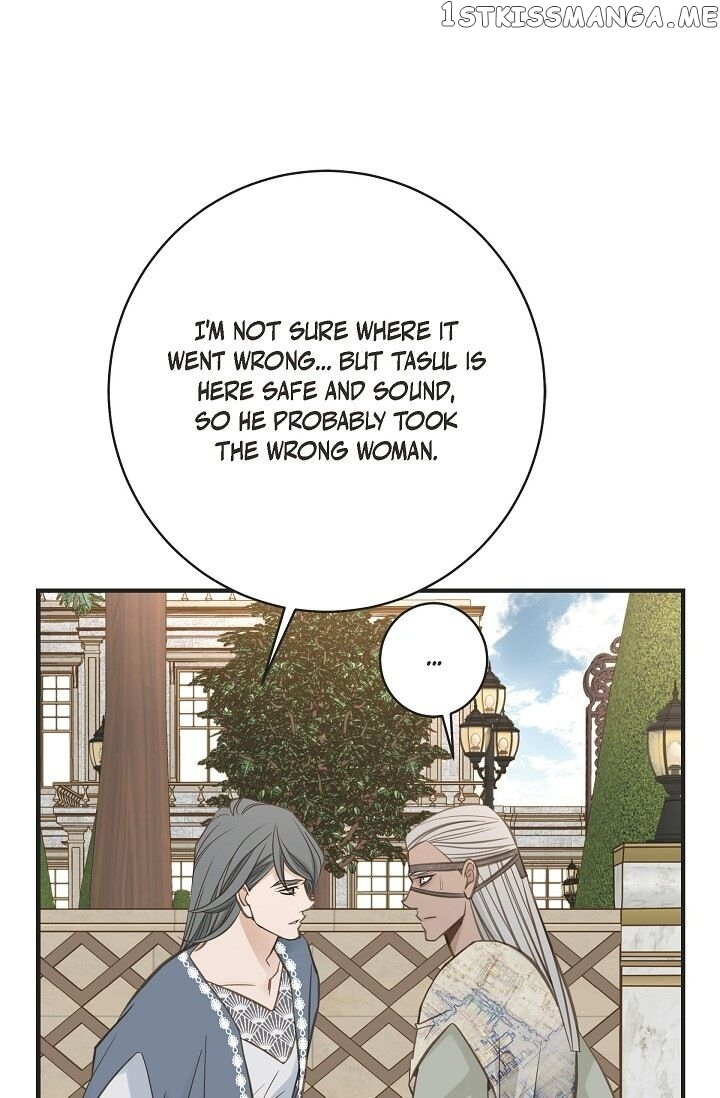 Survival Marriage chapter 71 - page 13