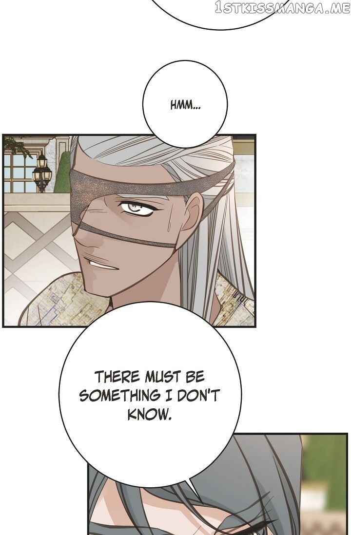 Survival Marriage chapter 71 - page 16