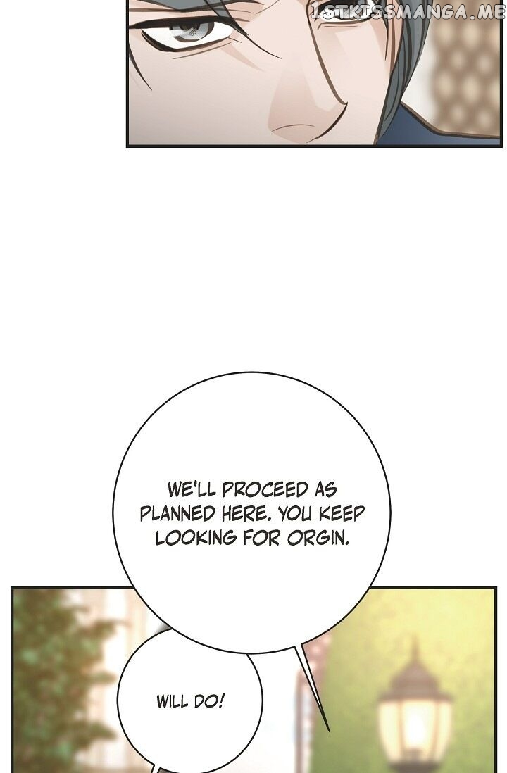 Survival Marriage chapter 71 - page 17