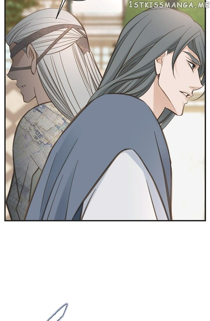 Survival Marriage chapter 71 - page 18