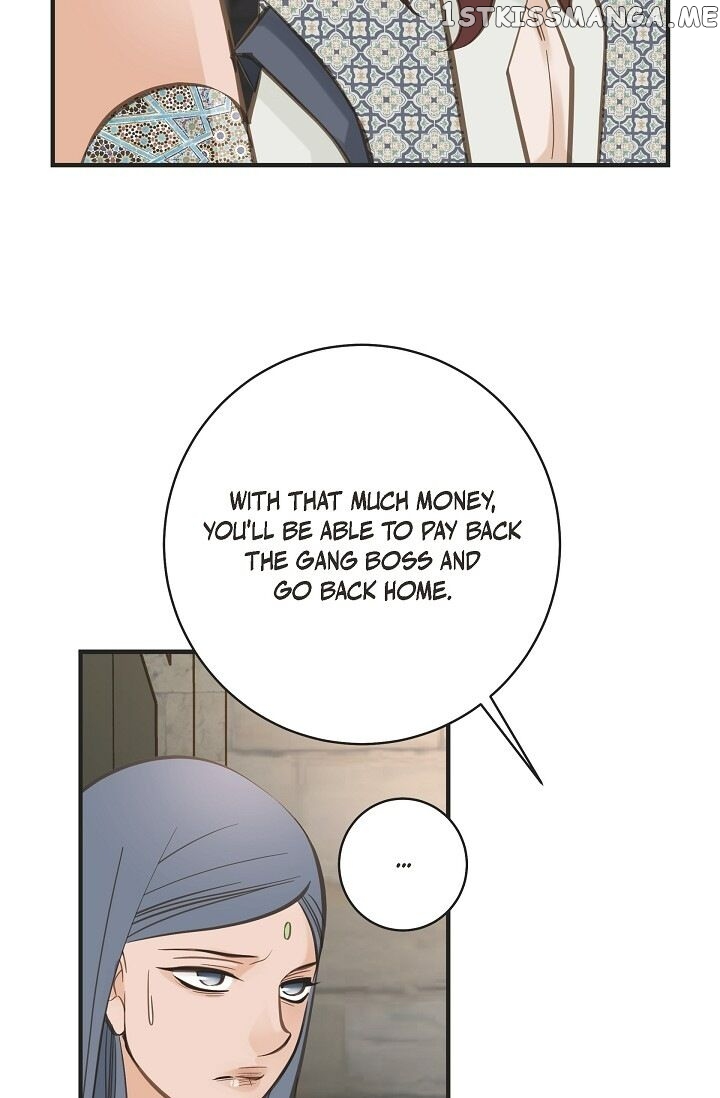 Survival Marriage chapter 71 - page 69
