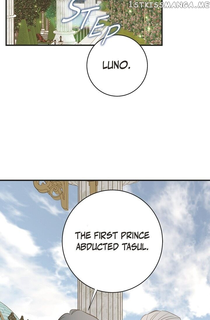 Survival Marriage chapter 71 - page 8