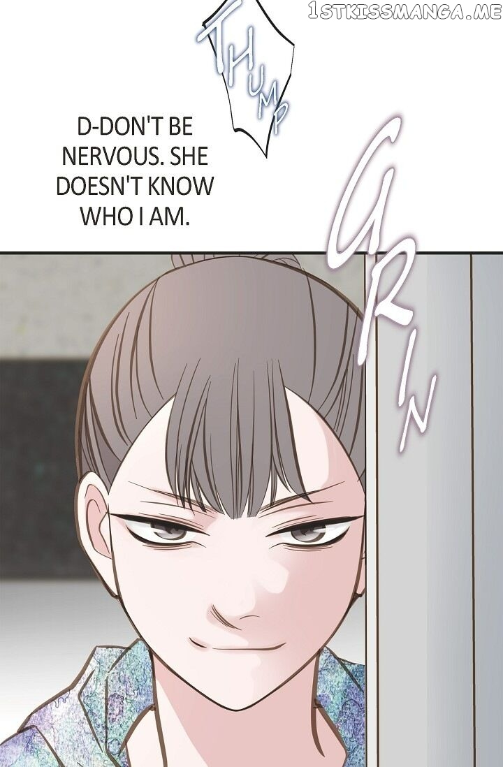 Survival Marriage chapter 71 - page 81