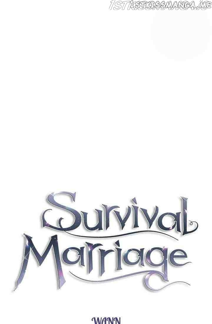 Survival Marriage chapter 49 - page 4