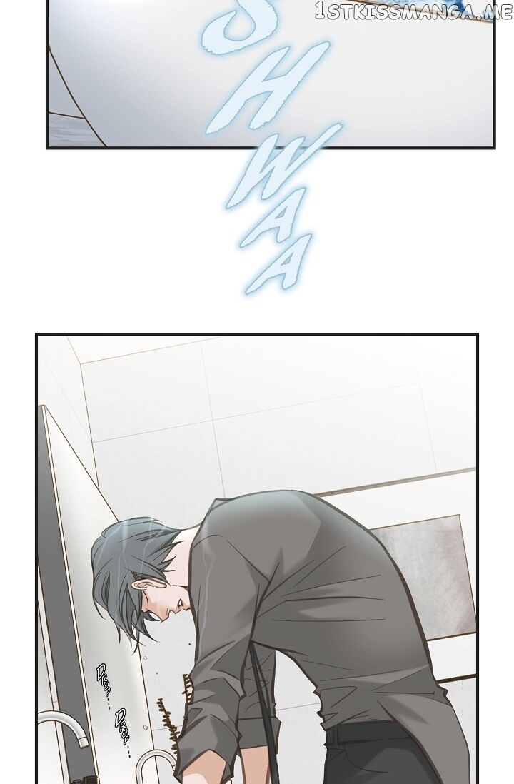 Survival Marriage chapter 9 - page 49