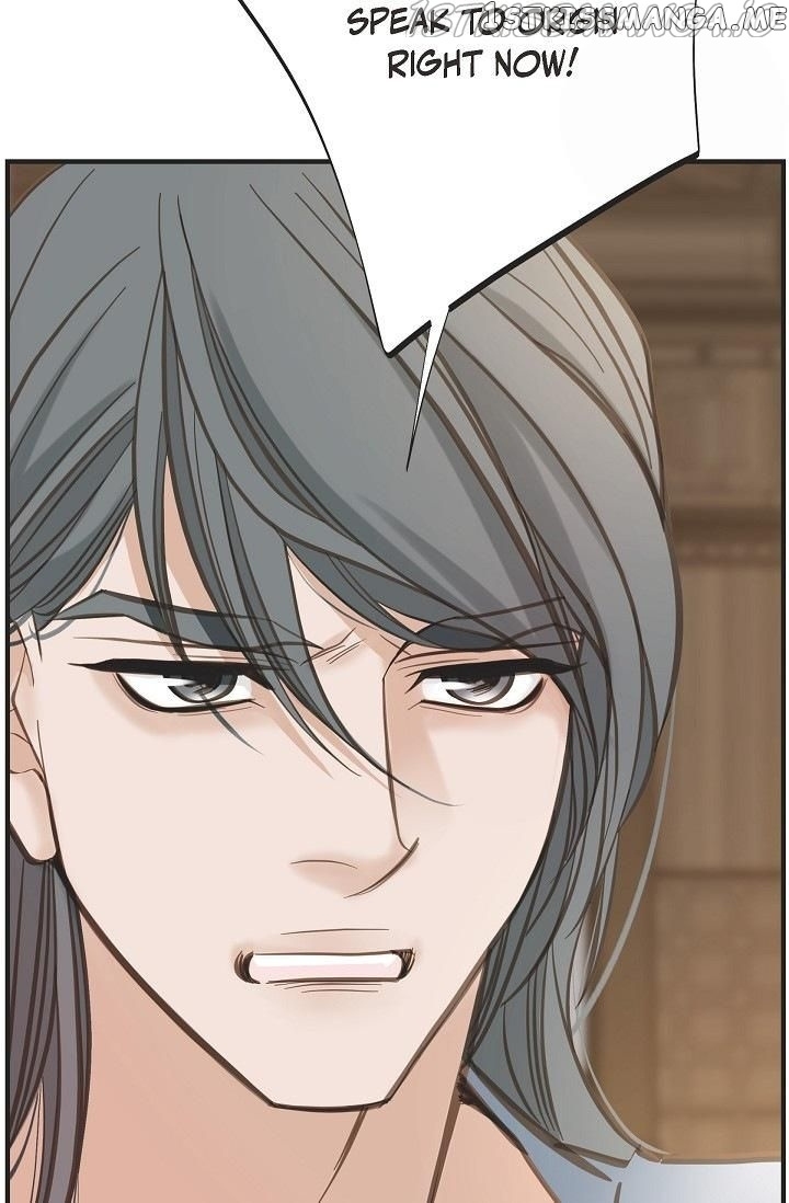 Survival Marriage chapter 50 - page 43