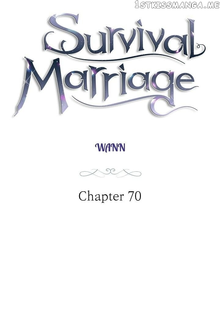 Survival Marriage chapter 70 - page 4