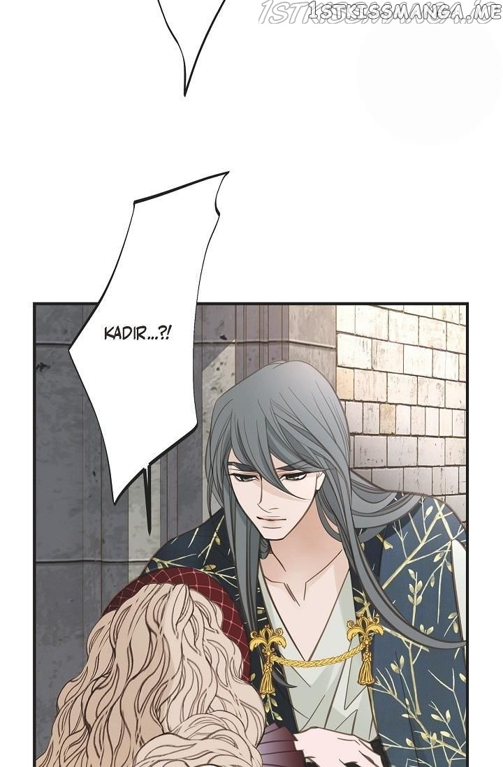 Survival Marriage chapter 51 - page 13