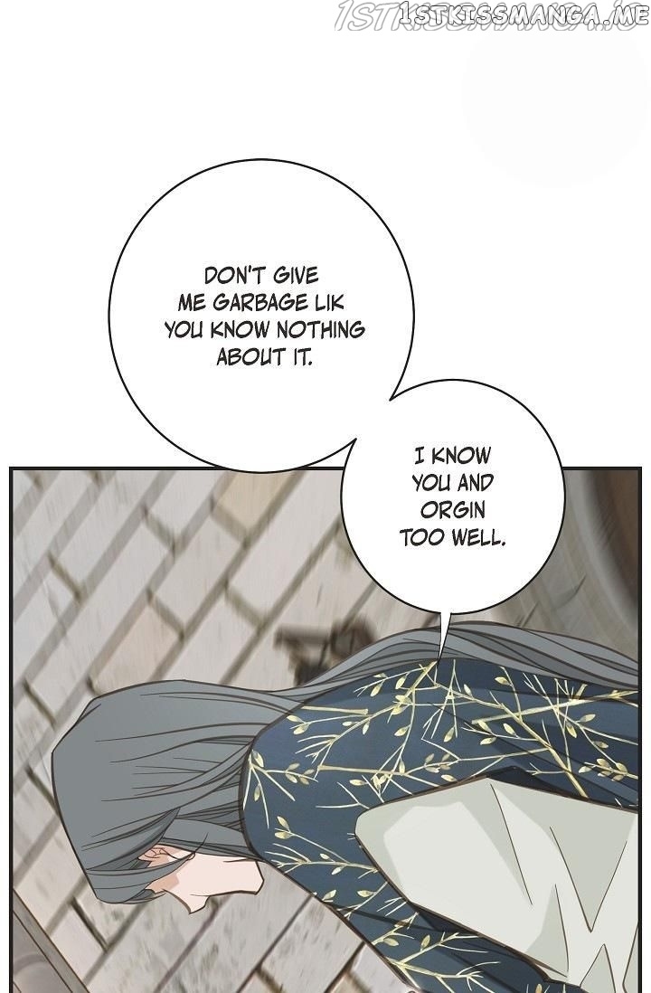 Survival Marriage chapter 51 - page 17