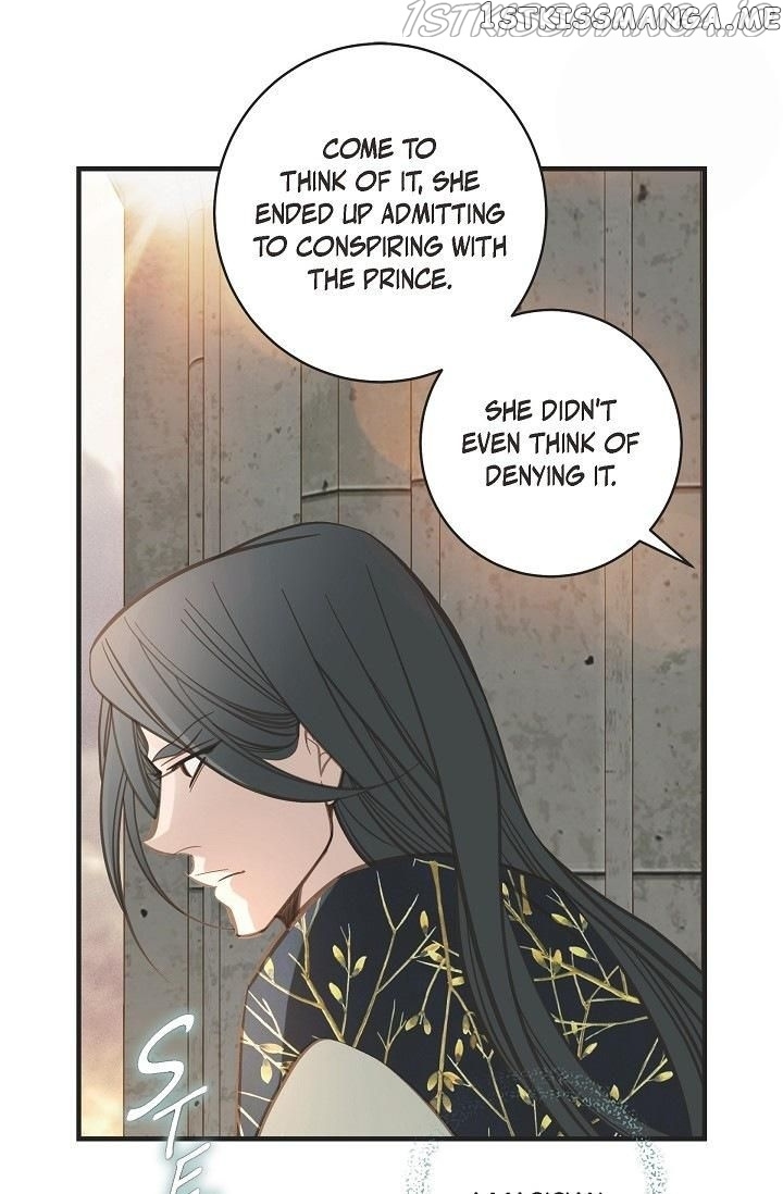 Survival Marriage chapter 51 - page 47