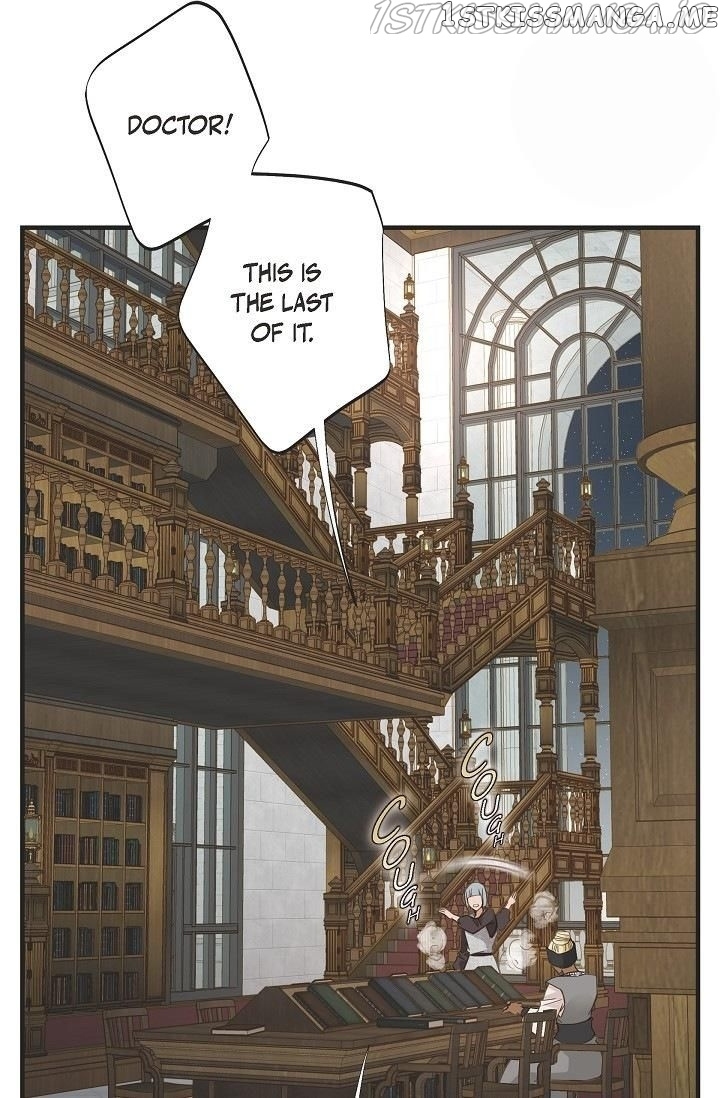 Survival Marriage chapter 51 - page 72