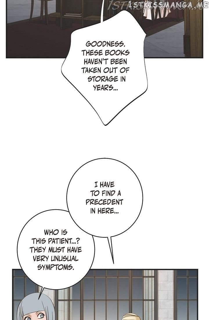 Survival Marriage chapter 51 - page 73