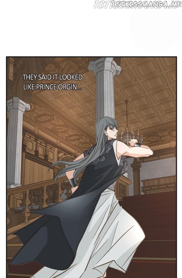 Survival Marriage chapter 51 - page 87