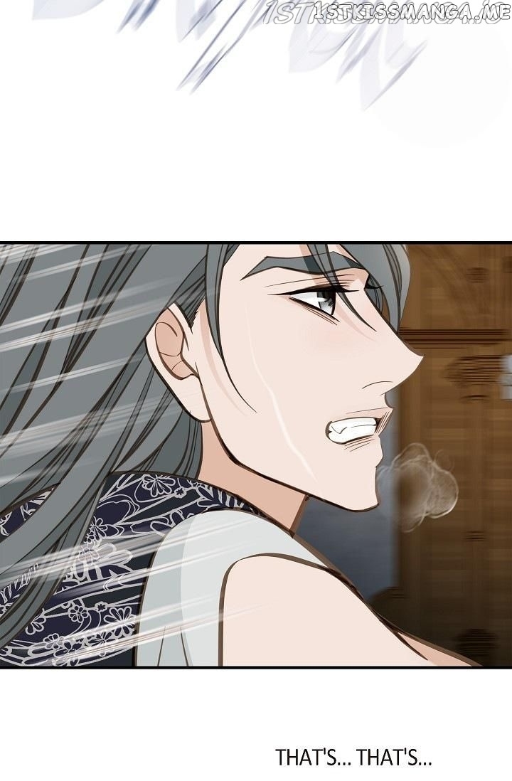 Survival Marriage chapter 51 - page 90