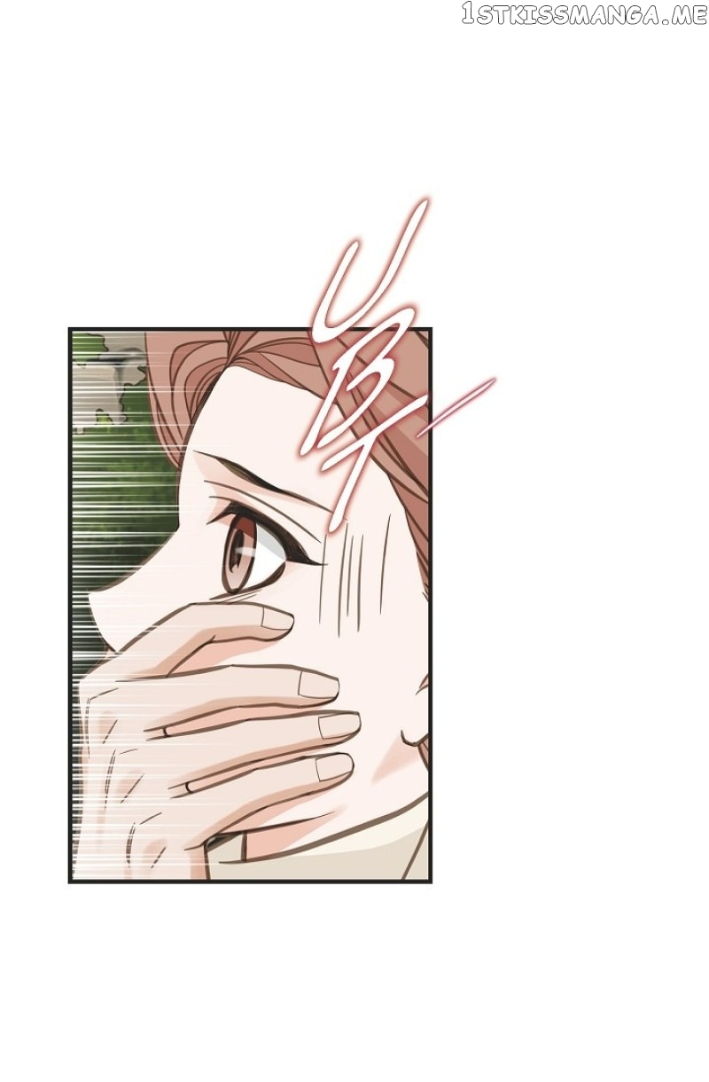 Survival Marriage Chapter 97 - page 77