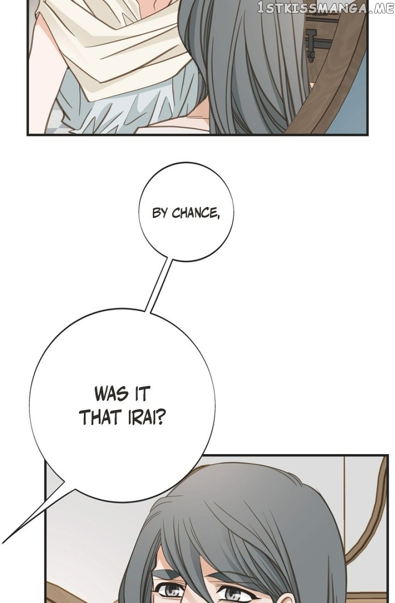 Survival Marriage Chapter 97 - page 84