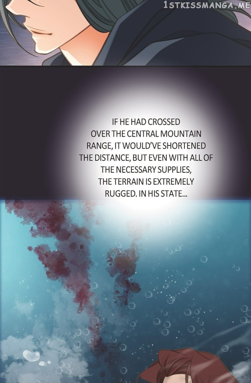 Survival Marriage Chapter 97 - page 90