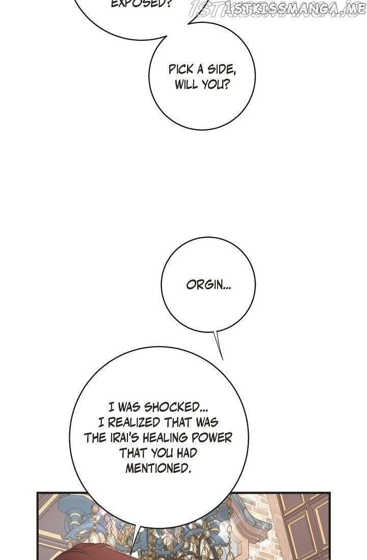 Survival Marriage chapter 69 - page 12