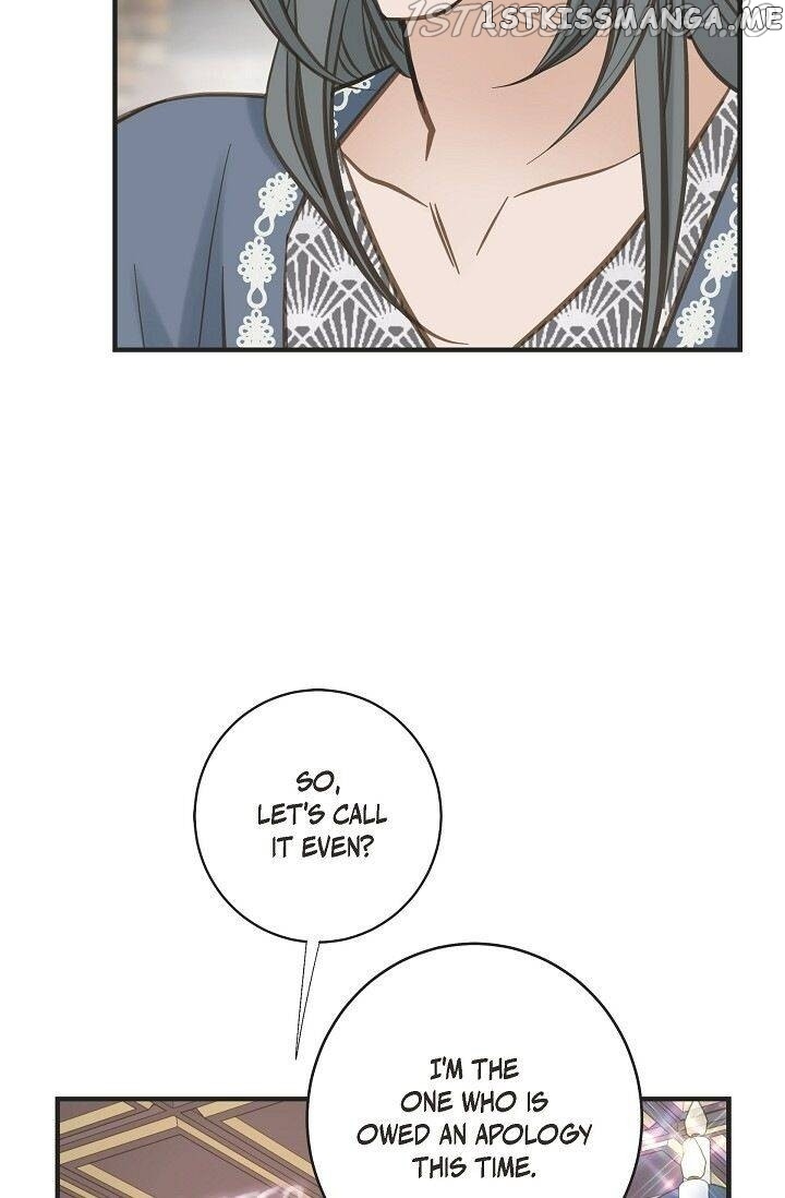 Survival Marriage chapter 69 - page 17