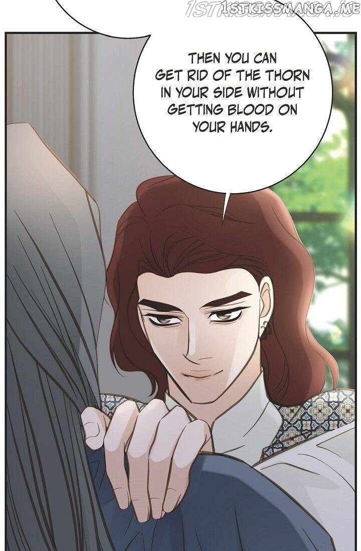 Survival Marriage chapter 69 - page 25