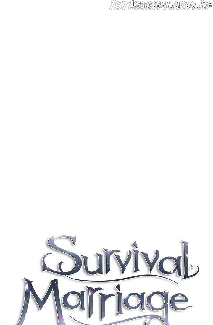 Survival Marriage chapter 69 - page 4