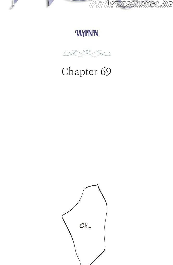 Survival Marriage chapter 69 - page 5