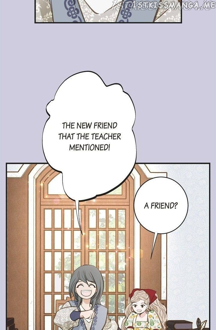 Survival Marriage chapter 69 - page 77